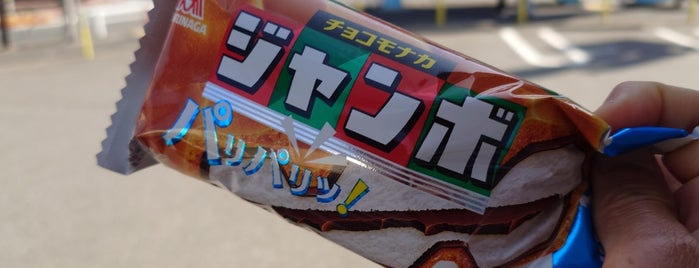 7-Eleven is one of 都内で駐車場のあるコンビニ.