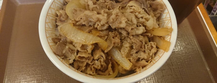 Sukiya is one of 兵庫県の牛丼チェーン店.