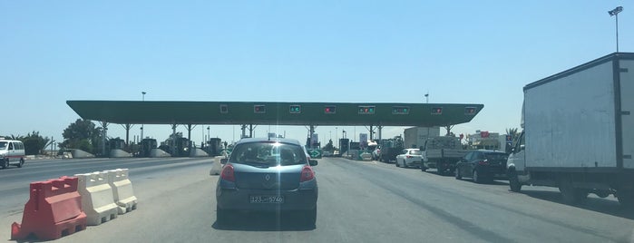 Gare de péage Hergla is one of tunis.