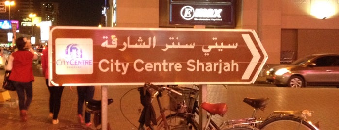 City Centre Sharjah is one of Favourite Places.