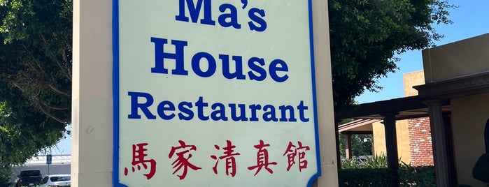 Mas' Chinese Cuisine is one of Burgers & more - So.Cal. edition.