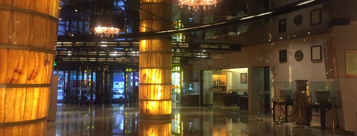 Yimei Plaza Hotel is one of Lugares favoritos de Shank.
