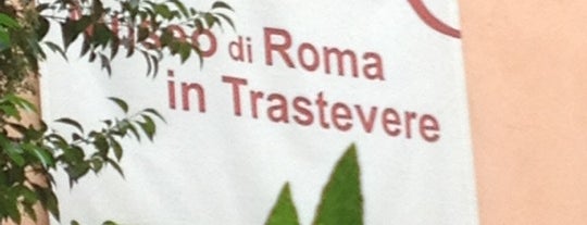 Museo di Roma in Trastevere is one of Invasioni Digitali 님이 좋아한 장소.