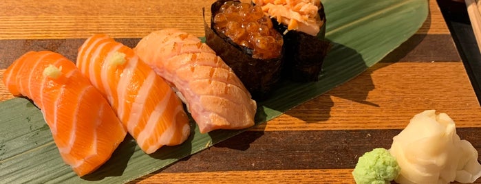 Sushi Muse is one of Gespeicherte Orte von Aya.