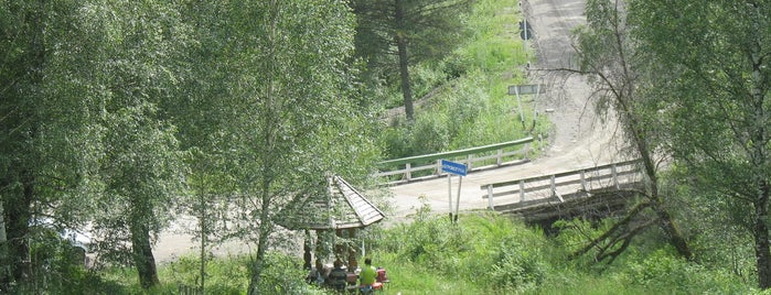 Перевал Громотуха is one of Алтай.