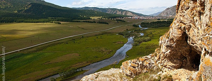 Усть-Канская пещера is one of Алтай.