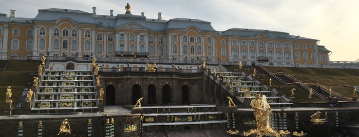 Peterhof Museum Reserve is one of for guests.