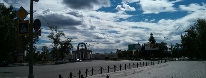 Центральный парк is one of Posti che sono piaciuti a Christian.