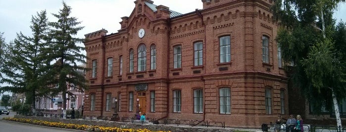 Краеведческий музей им. Н.М. Мартьянова is one of สถานที่ที่ 🌀Посмотри ถูกใจ.