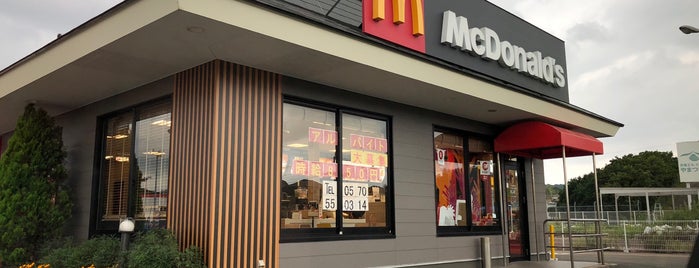 McDonald's is one of マクド 福岡.