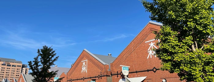 Kanemori Red Brick Warehouse is one of 楽.