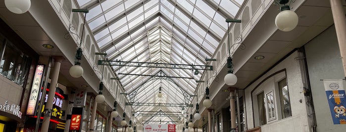 浜の町商店街 is one of Mall.