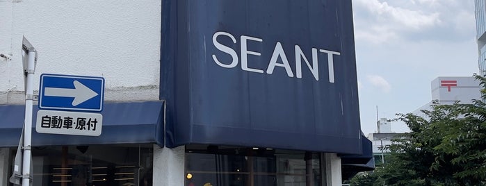 seant is one of ひとりたび×名古屋.