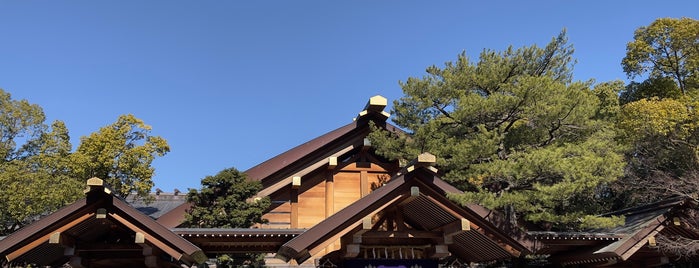 熱田神宮 祈祷殿 is one of 愛知に旅行したらココに行く！.