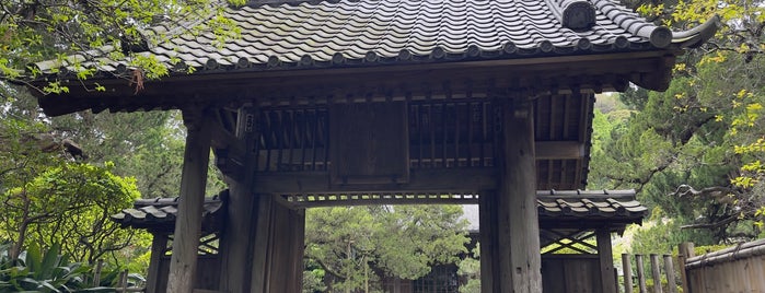 寿福寺 鐘楼 is one of 鎌倉.