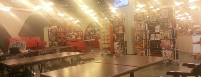 Книжный магазин «Москва» is one of БИБ.