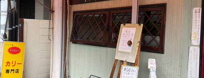 立花茜もやってたカレー部