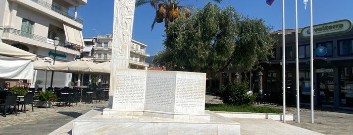 Πλατεία 23ης Μαρτίου is one of Peloponnes / Griechenland.