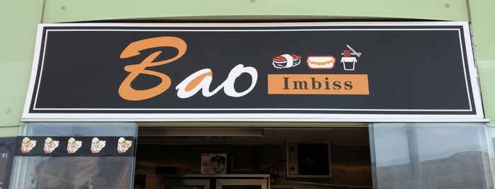 Bao Imbiss is one of Bao Bars in Wien.