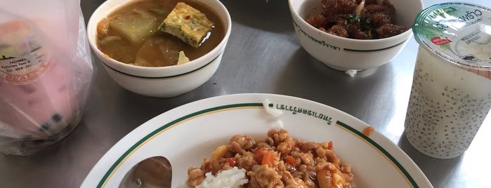 Canteen is one of All-time favorites in Thailand.