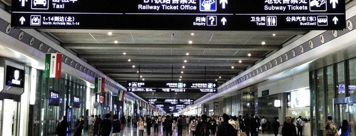 Shanghai Hongqiao Railway Station is one of China.
