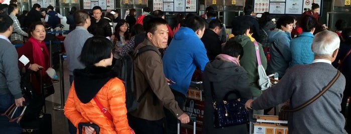 Thai Airways (TG) Check-In Area is one of Quick Check-in at Beijing Int'l Airport.