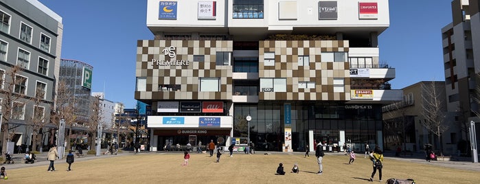 Premiere Yokohama is one of 神奈川散歩.