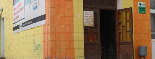 КерамІН is one of Строительные магазины.