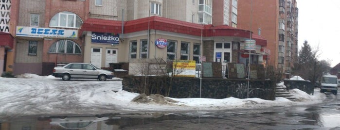 Оселя is one of Маркети Рівне.