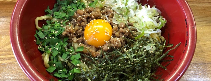 旨麺処 むらまさ is one of Locais curtidos por Aloha !.