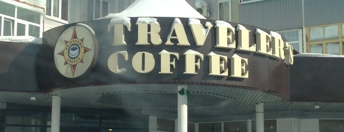 Traveler's Coffee is one of Tempat yang Disukai Andrey.