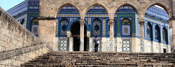 al-Aqsa Mosque is one of List - B.