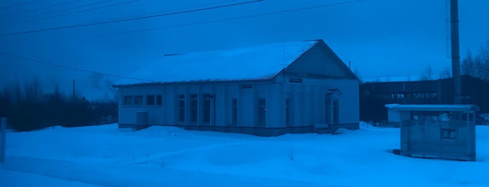 Ж/Д станция "Сосновец" is one of Вокзалы России.