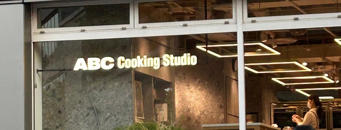 ABCクッキングスタジオ is one of Abc Cooking Studio.