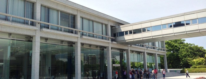 International Conference Center Hiroshima is one of Lugares favoritos de MUNEHIRO.