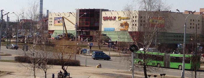 ТЦ «Simax» is one of Все магазины Минска.