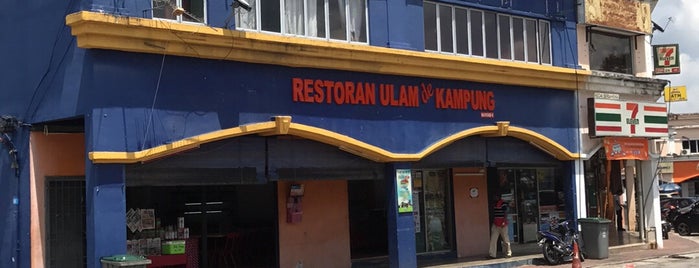 Restoran Ulam Kampung Alor Gajah is one of Makan @ Melaka/N9/Johor,MY #13.