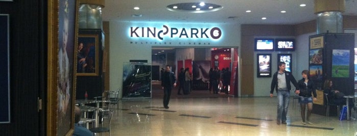 KinoPark 6 is one of Кинотеатры Алматы.