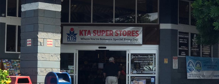 KTA Super Stores is one of Locais curtidos por Dana.