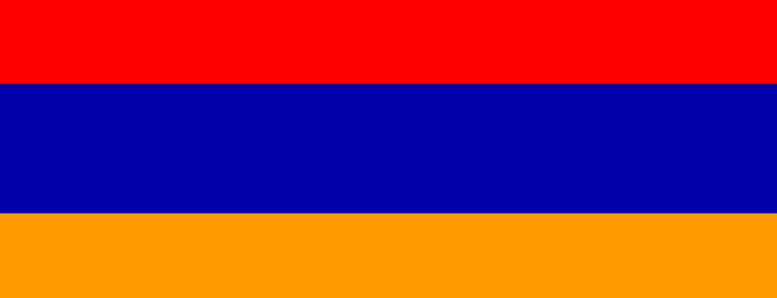 Armenien is one of Countries of the World - Travel Checklist A to P.
