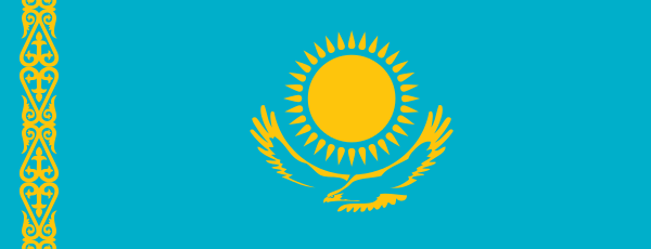 Қазақстан Республикасы / Republic of Kazakhstan is one of Countries of the World - Travel Checklist A to P.