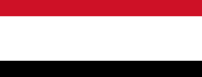 Republic of Yemen is one of Countries of the World - Travel Checklist Q to Z.