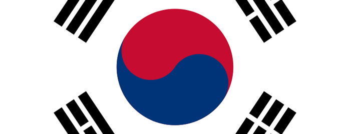 Republic of Korea is one of Countries of the World - Travel Checklist A to P.