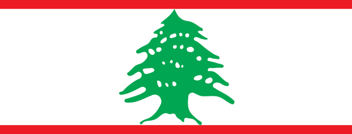 レバノン共和国 is one of Countries of the World - Travel Checklist A to P.