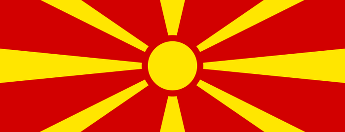 República de Macedonia del Norte is one of Countries of the World - Travel Checklist A to P.