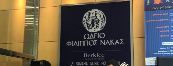 Ωδείο Φίλιππος Νάκας is one of Panosさんの保存済みスポット.