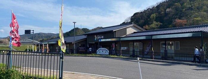 道の駅 山陰海岸ジオパーク浜坂の郷 is one of 訪問した道の駅.