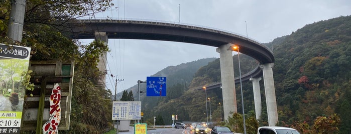 三瀬峠ループ橋 is one of 道路/道の駅/他道路施設.