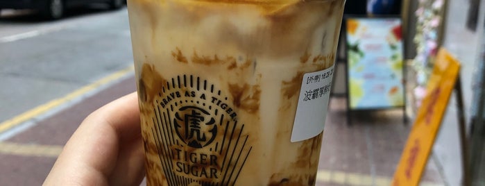 Tiger Sugar is one of hongkong food trip.