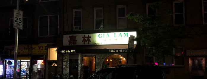 Gia Lam is one of Orte, die Sandy gefallen.